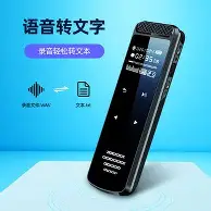 独家：巴特勒球队14人名单全的简单介绍|jdb夺宝电子